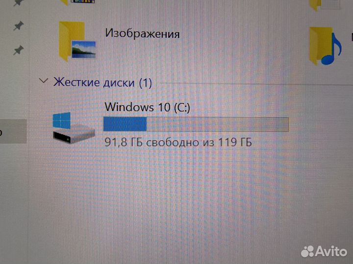 Hp тонкий Ноутбук для работы учебы i5 14 дюймов