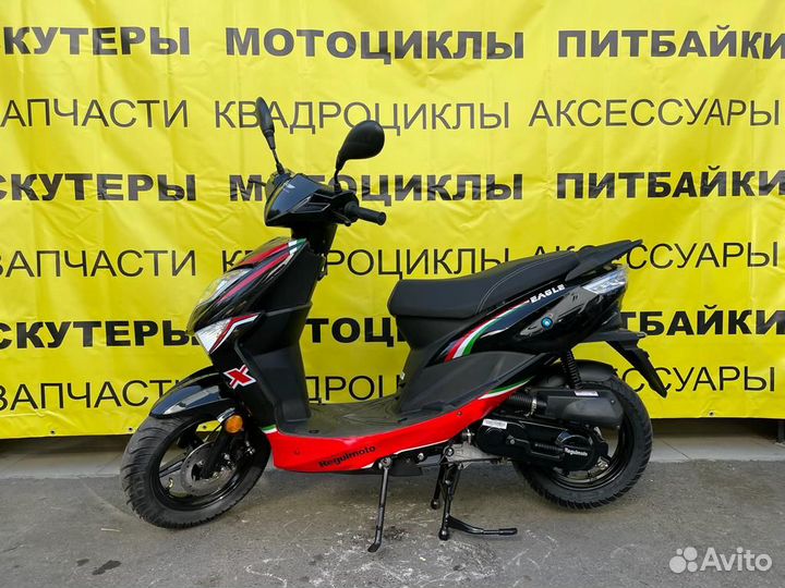 Скутер Regulmoto eagle 50