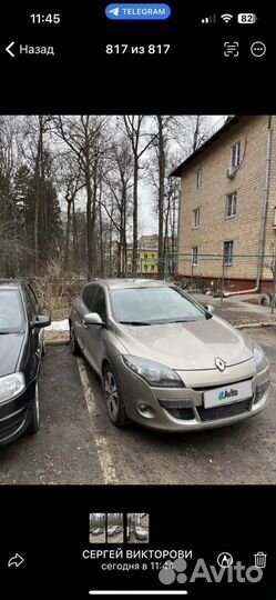 Renault Megane 2.0 CVT, 2012, 115 000 км
