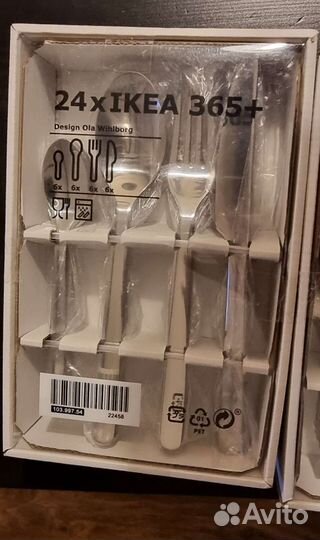 Столовые приборы новые Икеа