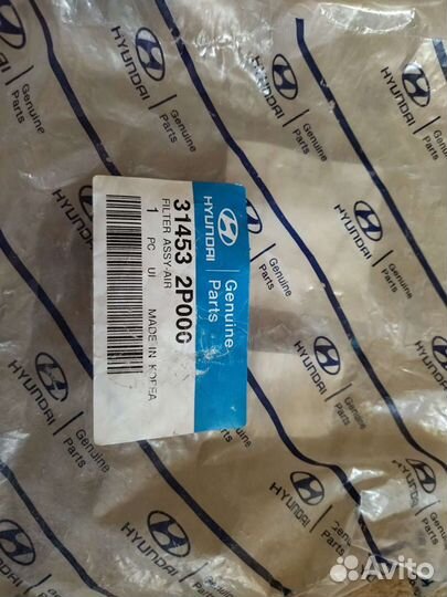 Фильтр системы вентиляции бензобака