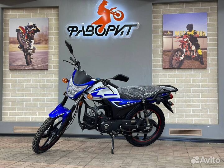 Мопед Motoland Alpha RS 11 (110cc, 2023)