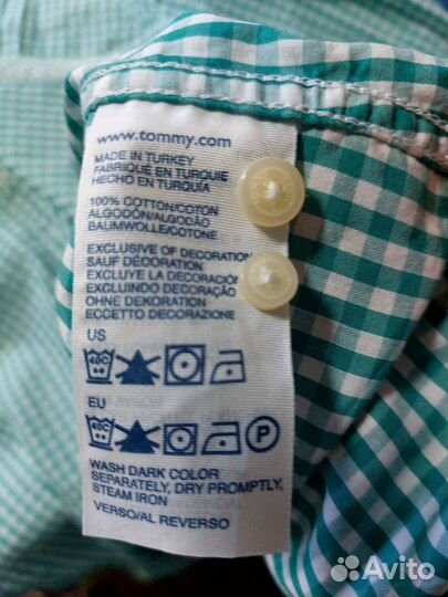 Рубашка женская