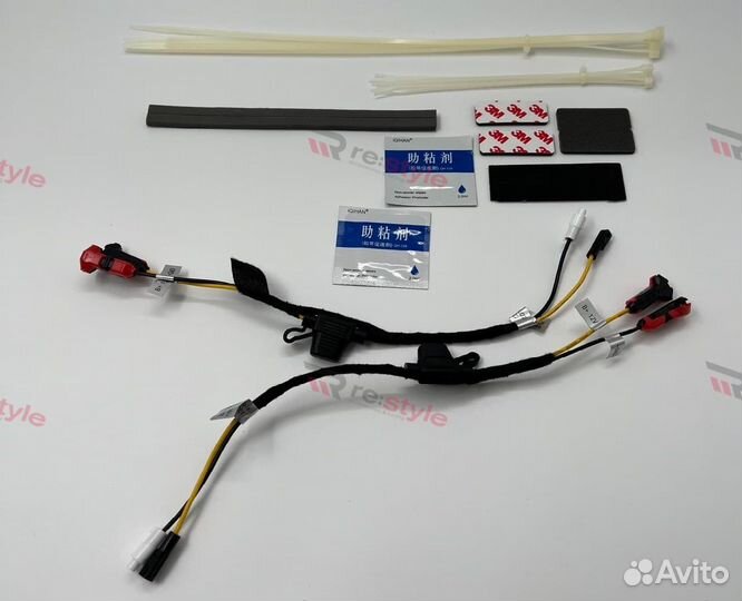 Доводчики дверей Toyota Land Cruiser 300 21-23г