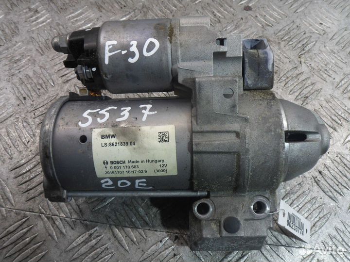 Б/У Стартер 8621839, BMW