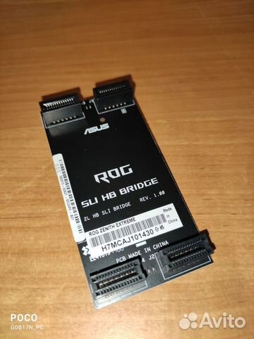 Asus Rog SLI HB Bridge
