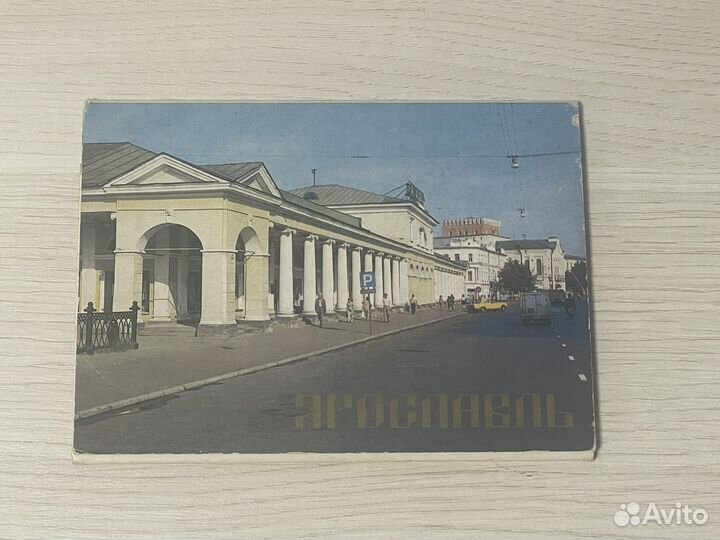 Комплект открыток 