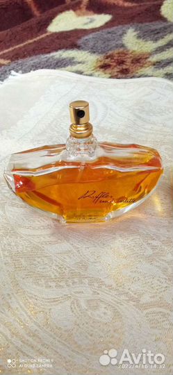 Винтажные духи французские