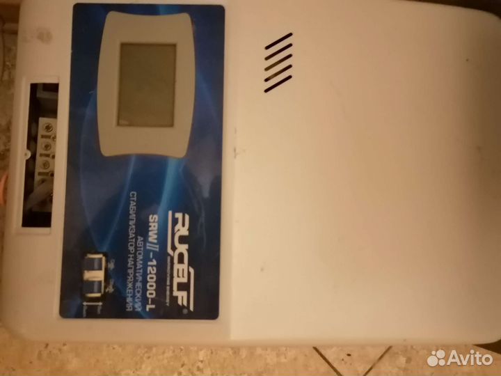 Стабилизатор напряжения ресанта 10 квт