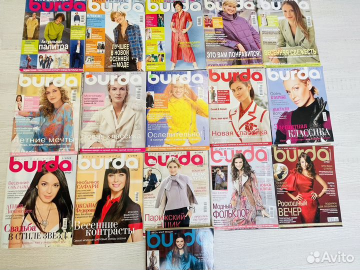 Журналы бурда старые дети раритет спец