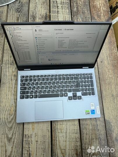 Ноутбук Lenovo LOQ 15IAX9 i5-12450HX/RTX 4050 6gb