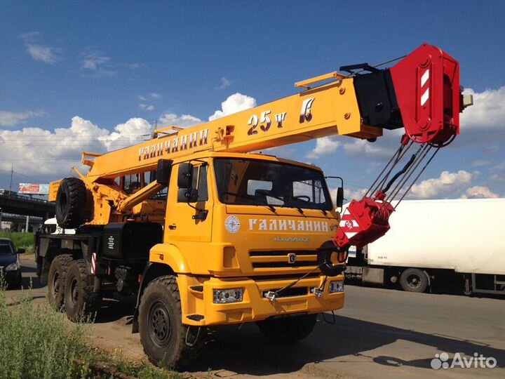 Требуются машинисты