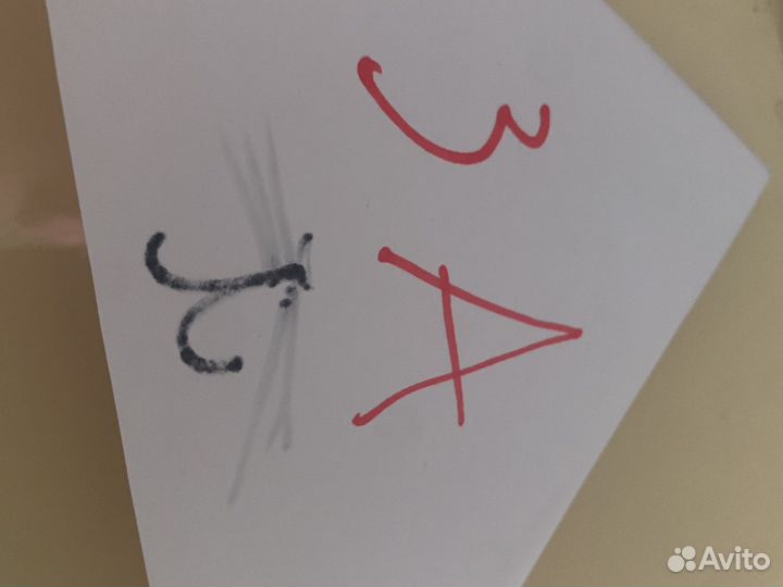 Оригами сестры