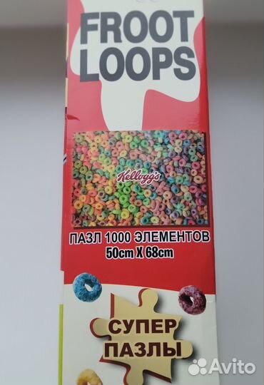 Пазл 1000 деталей