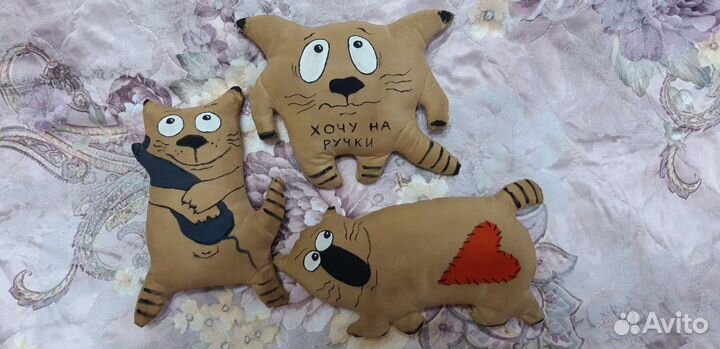 Ароматическая игрушка