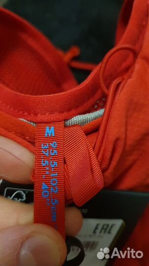 Рюкзак жилет беговой