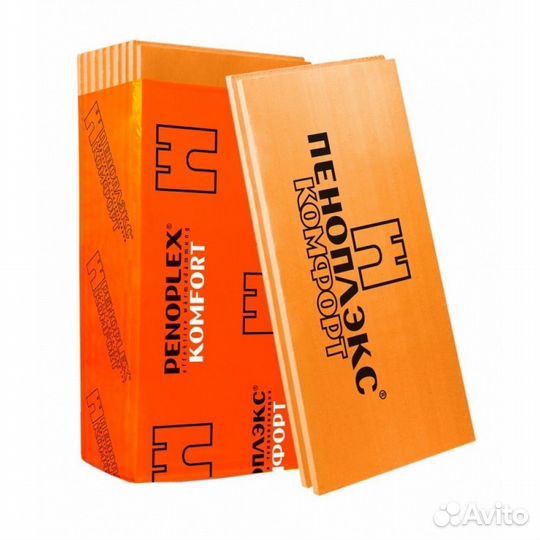 Утеплитель пеноплекс