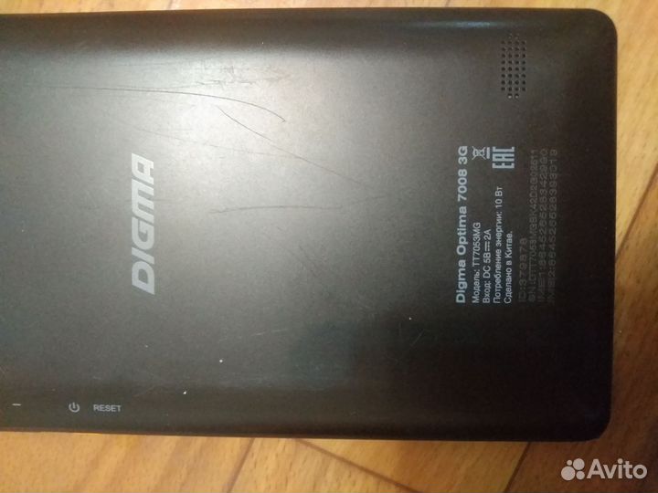 Планшет Digma optima 7008 3g