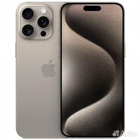 iPhone 15 pro max natural titaniu 1 tb