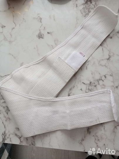 Бандаж дородовой универсальный