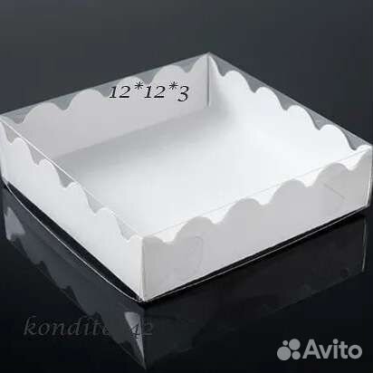 Коробки для торта