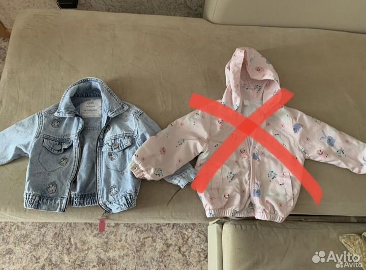 Джинсовая куртка