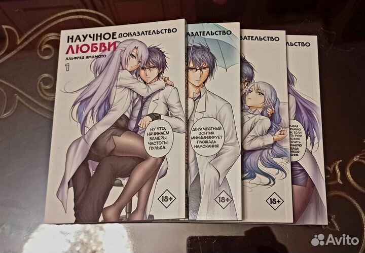 Книги все 4 шт.800