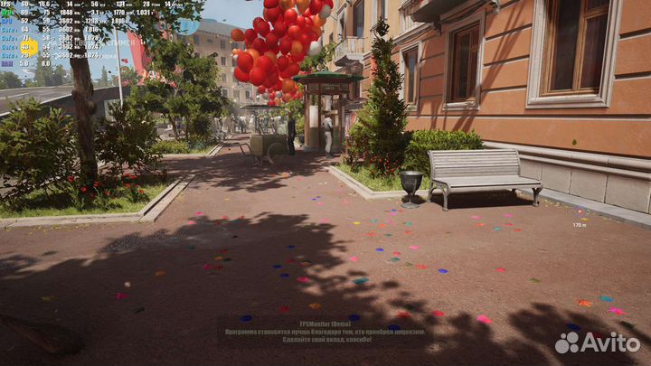 Игровой компьютер i5 7500 / 1060