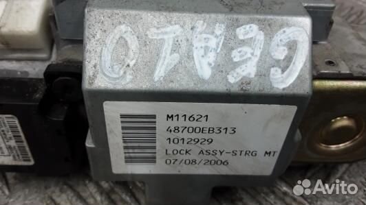 Замок зажигания nissan pathfinder R51 (GEA10J101)