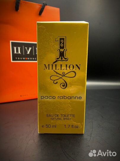 Духи мужские one million 50мл