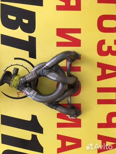 Субару саунд мини на Гранту 8кл