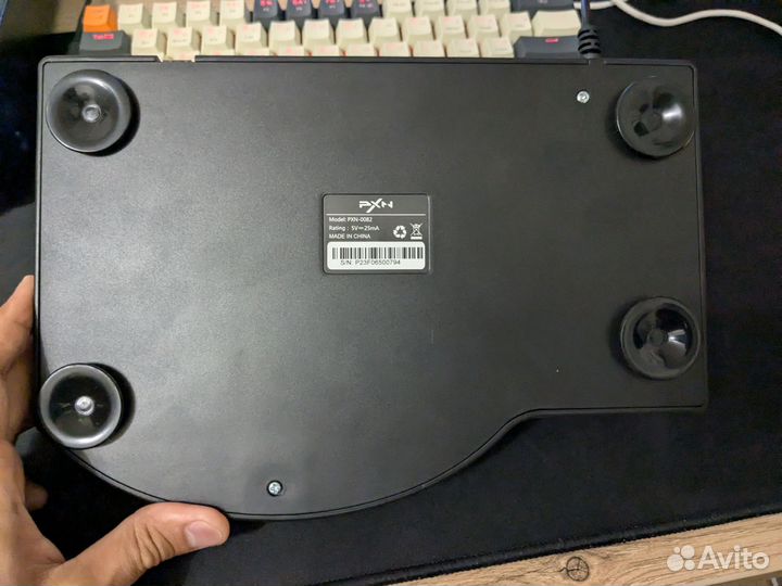 PXN arcade fightstick