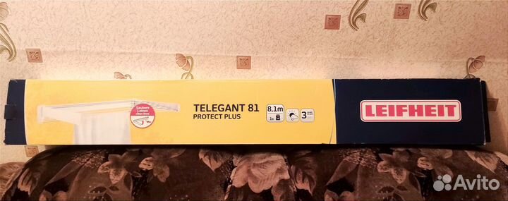 Сушилка для белья настенная Leifheit новая