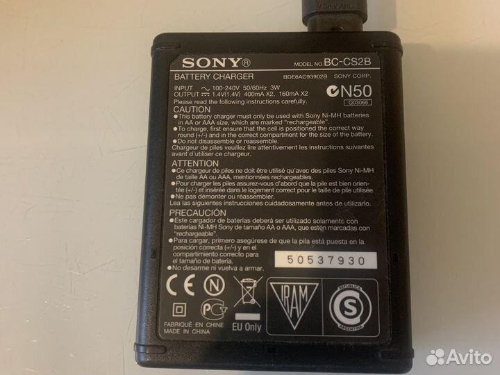 Sony Зарядка для аккумуляторов аа, ааа Ni-MH