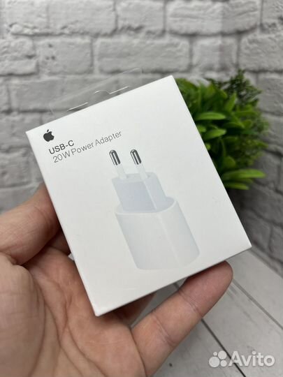 Apple 20W USB-C Power Adapter