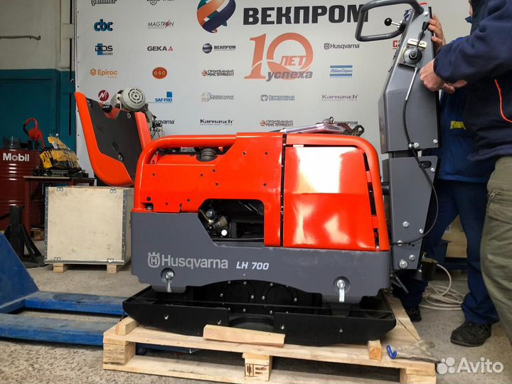 Виброплиты Atlas Copco Husqvarna LG 504