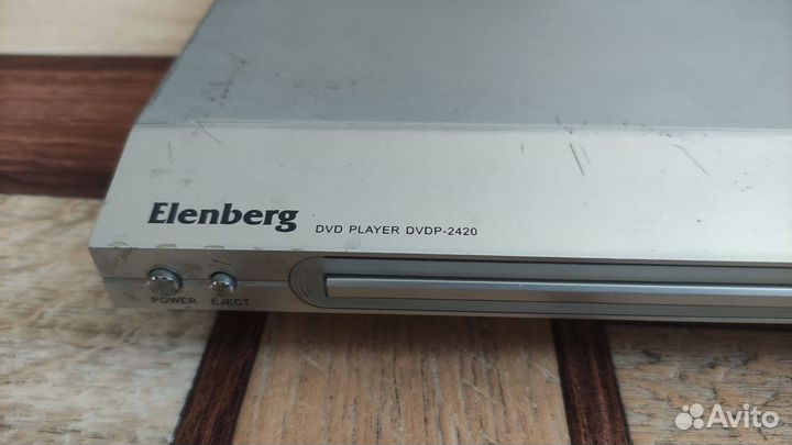 Dvd проигрыватель Elenberg dvdp-2420