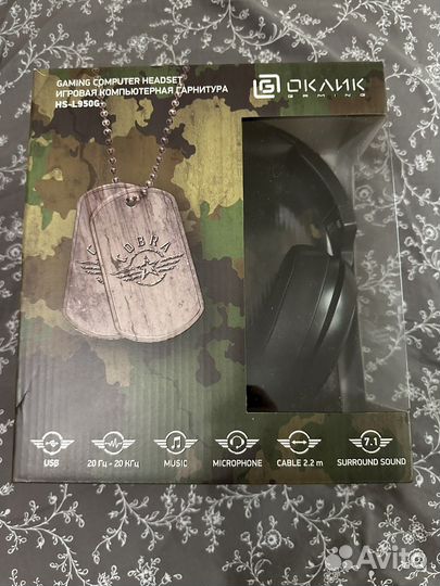 Проводные наушники oklick cobra