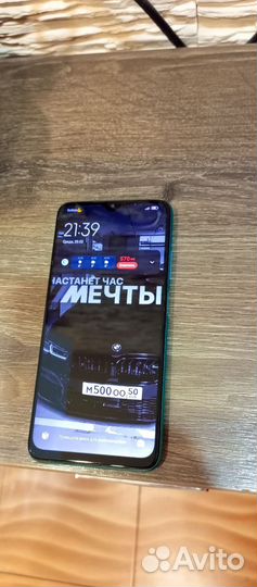 Xiaomi Redmi 9T NFC, 4/64 ГБ