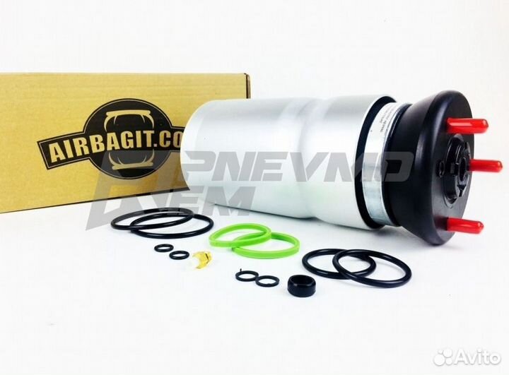 Передний пневмобаллон Land Rover Discovery 3