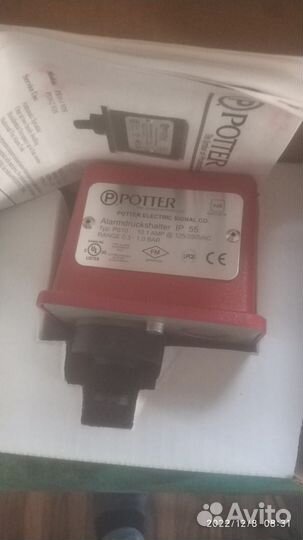 Реле давления PS10-2 VDS