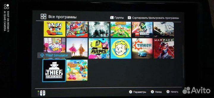 Nintendo switch rev 2