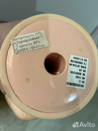 Голова учебная манекен для парикмахеров и штатив