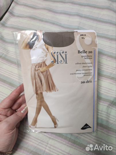 Колготки SiSi