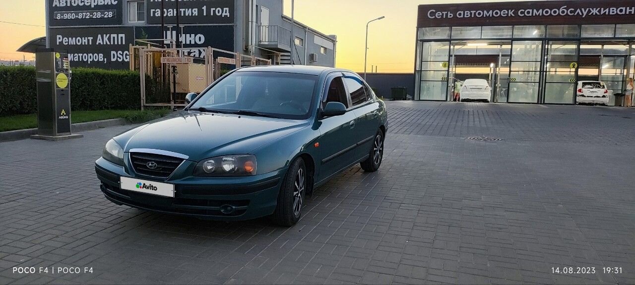 Hyundai Elantra: фото владельца