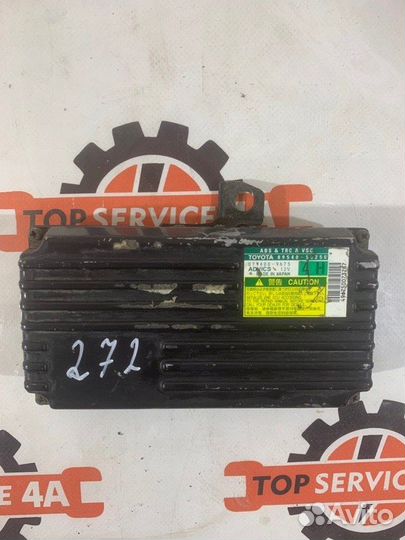 Блок управления abs Lexus Ls600Hl UVF46L 2urfse