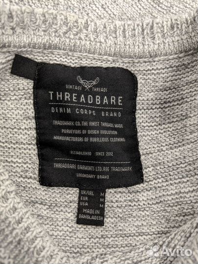 Джемпер мужской. threadbare. 1000002171