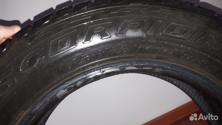 Шины 185 75 r16 бу