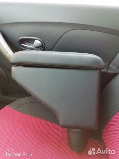 Подлокотник