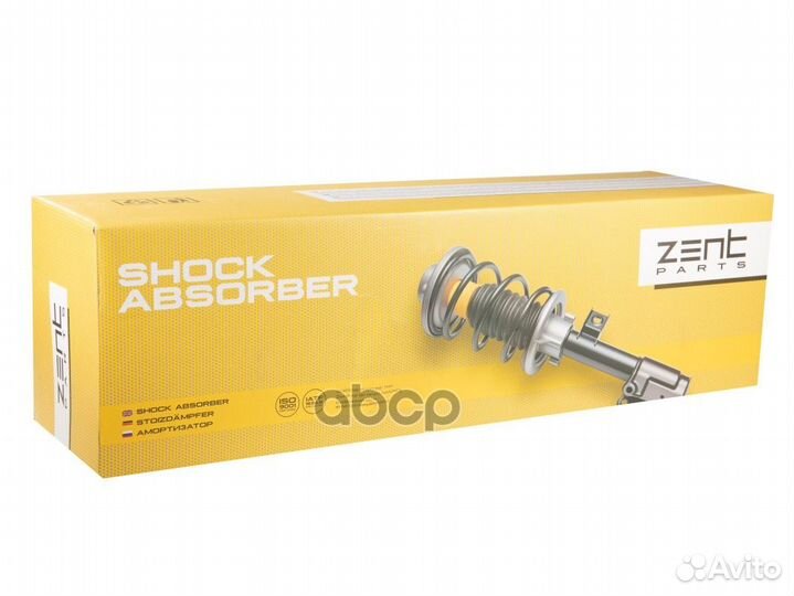 Z00331 амортизатор газовый задний Ford Mondeo